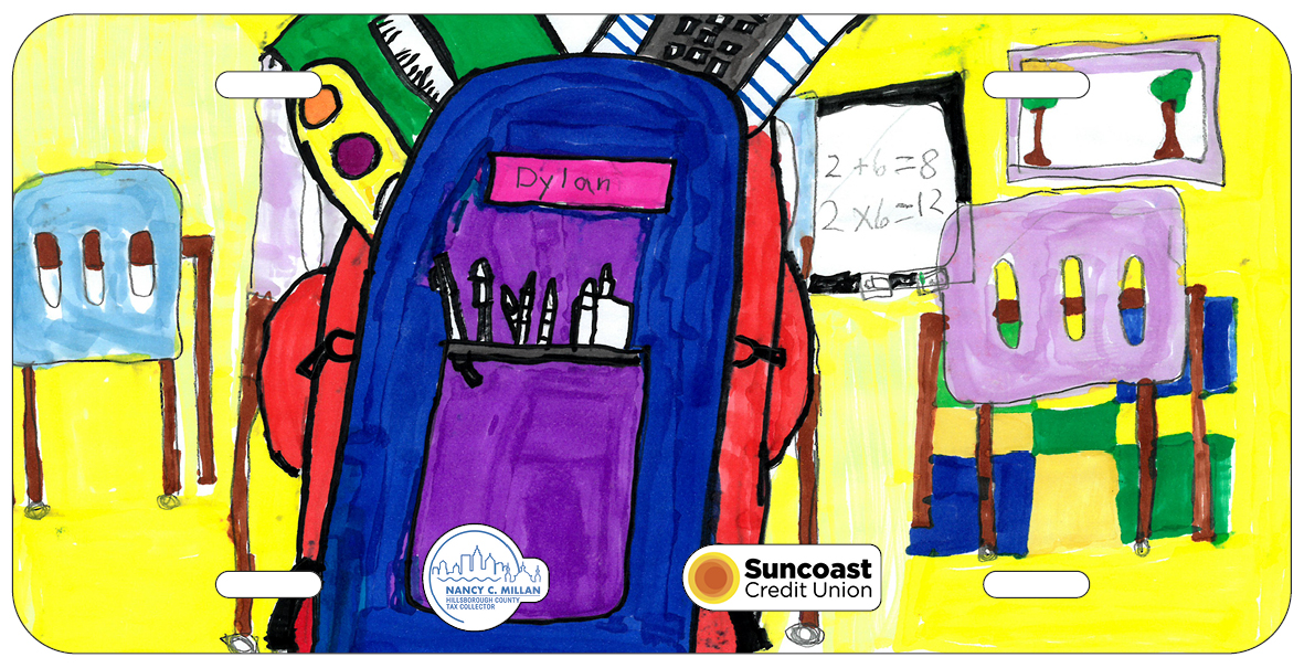 Dylan Serrano-Sanchez