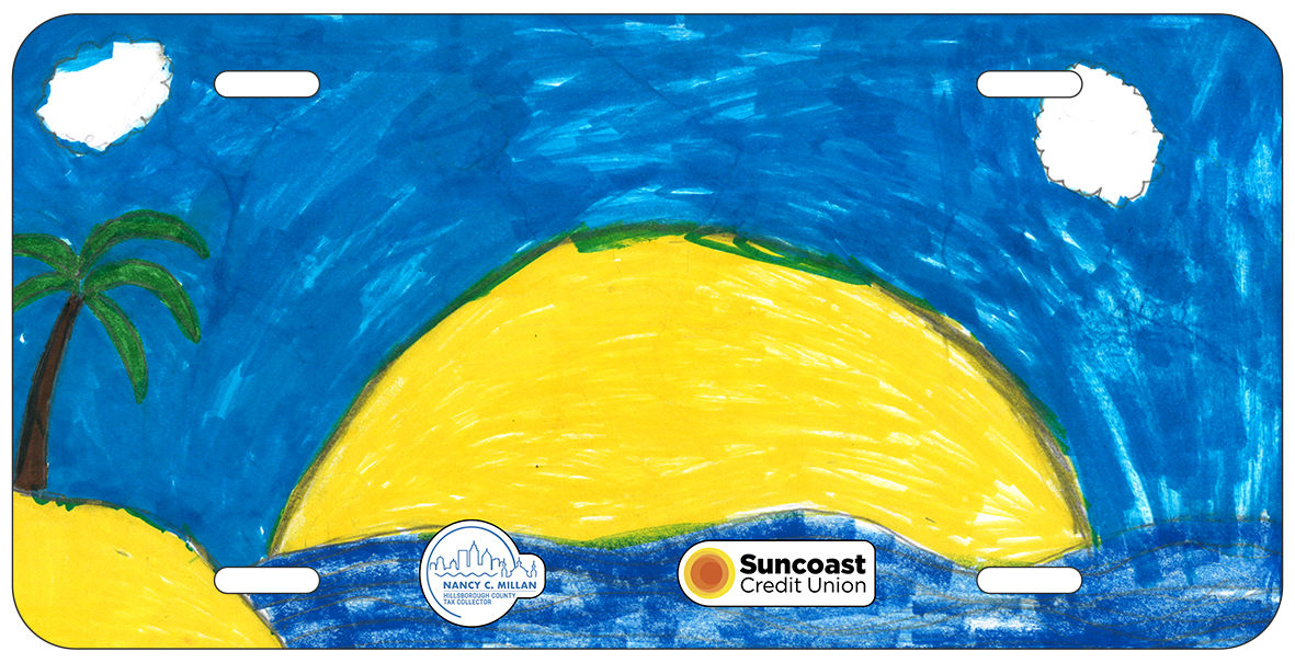 Emanuel Espinoza Rodrigue