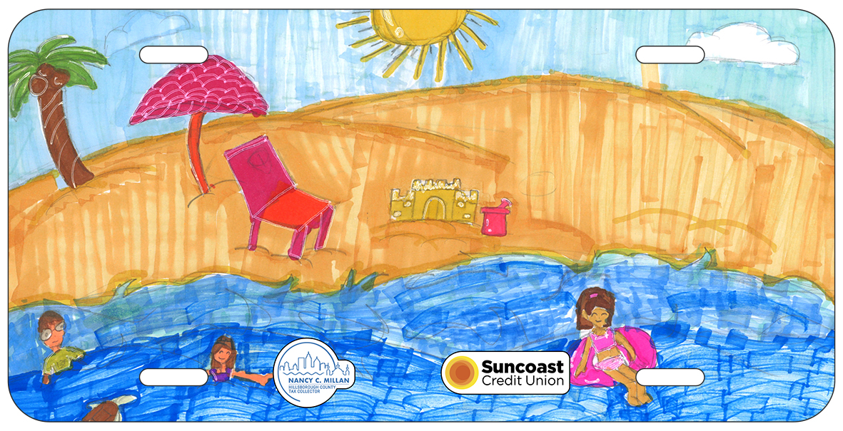 Sophia Cana Rodriguez