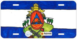 Anwar Landaverde-Garcia